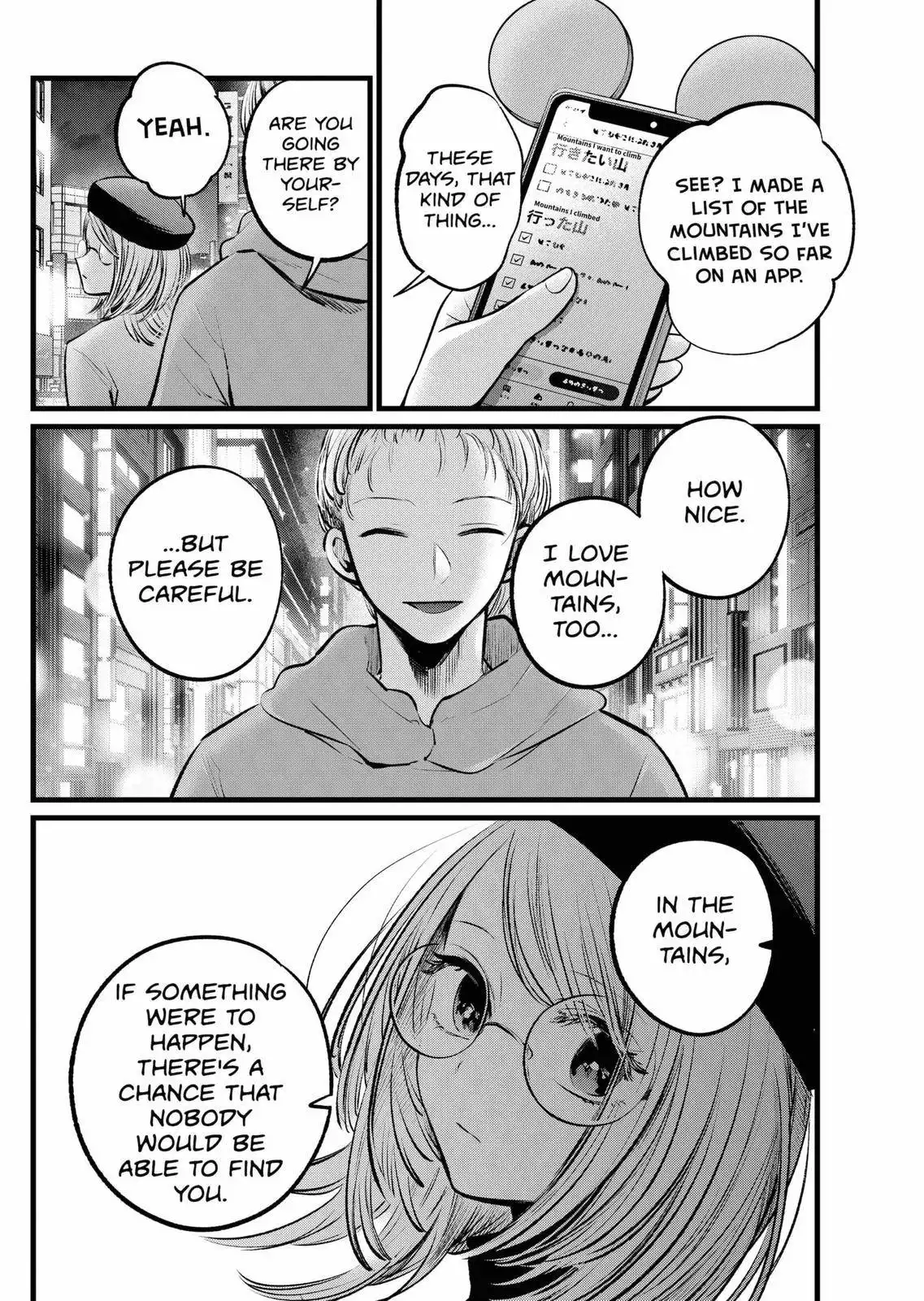 Oshi no Ko Chapter 109 12